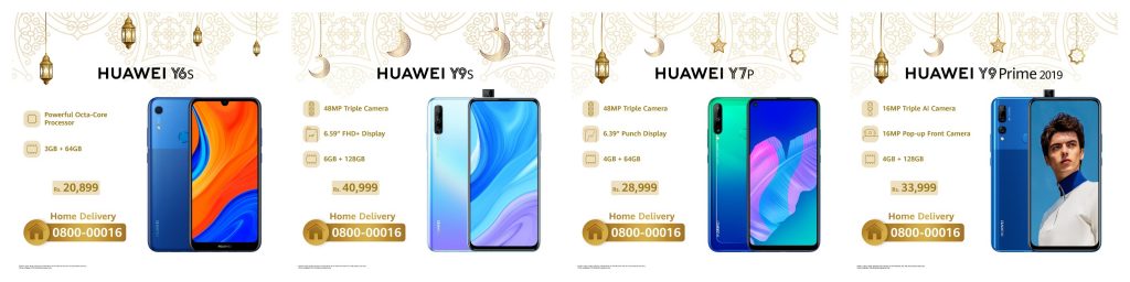 Huawei Offers Free Exclusive Mobile Home Delivery Deals